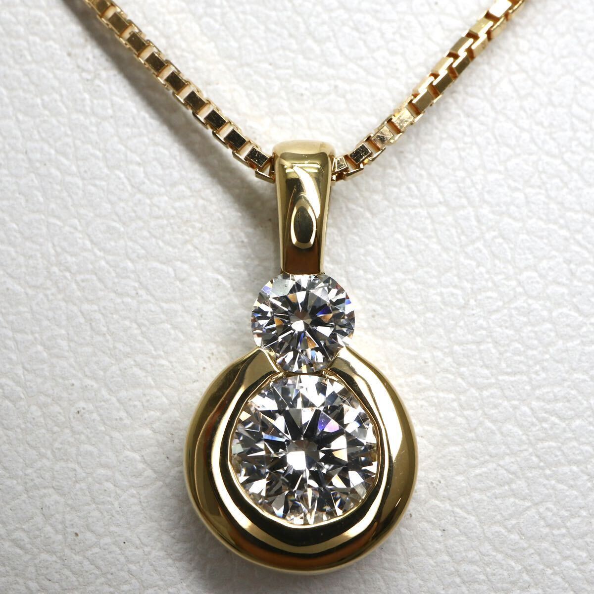 MONNICKENDAM(モニッケンダム)《K18 天然ダイヤモンドネックレス》M 0.337/0.11ct 3.5g diamond jewelry necklace ED0/ED6_画像1