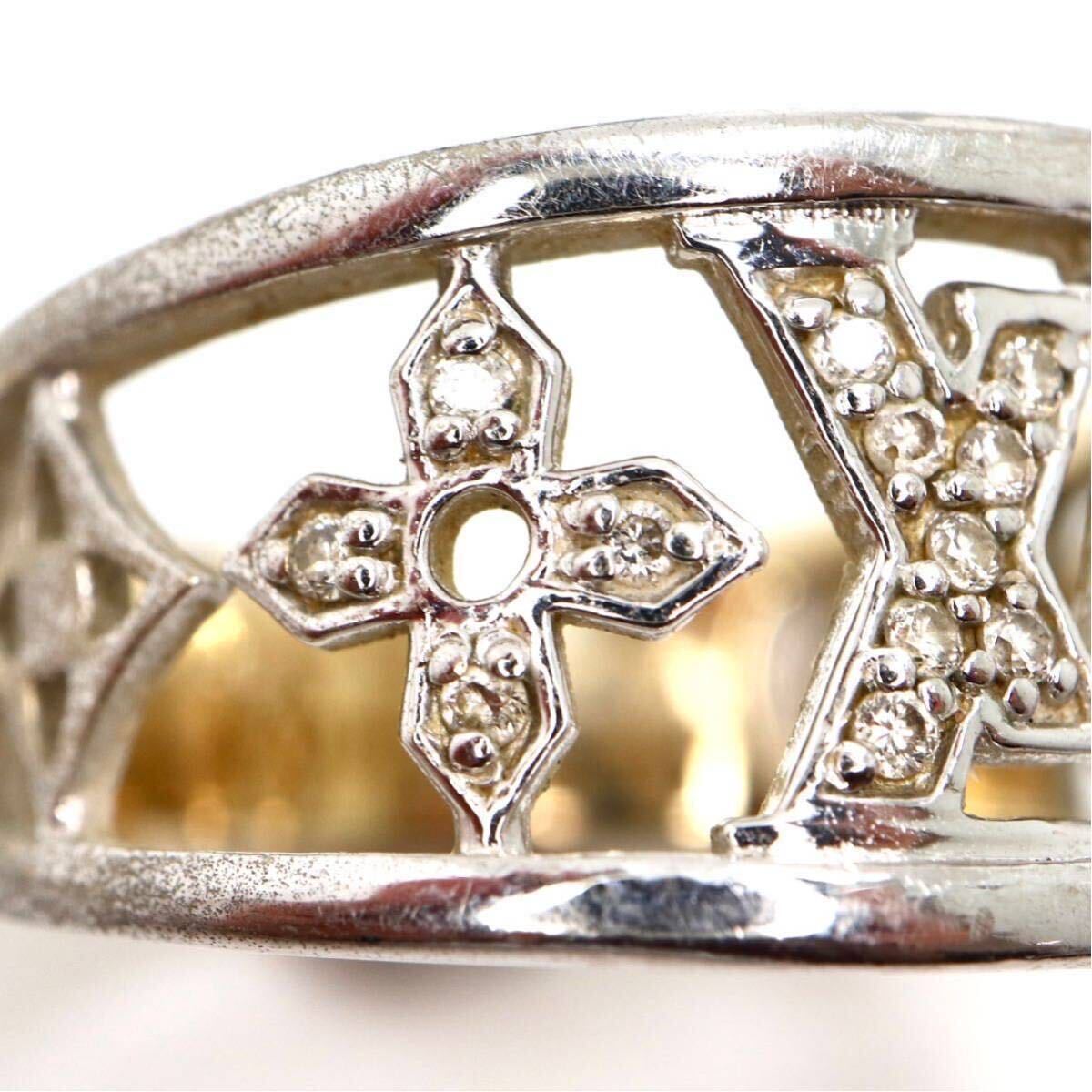 《天然ダイヤモンドリング》M ◎12号 5.5g 0.08ct diamond jewelry ring 指輪 ジュエリー ED3/ED3_画像6