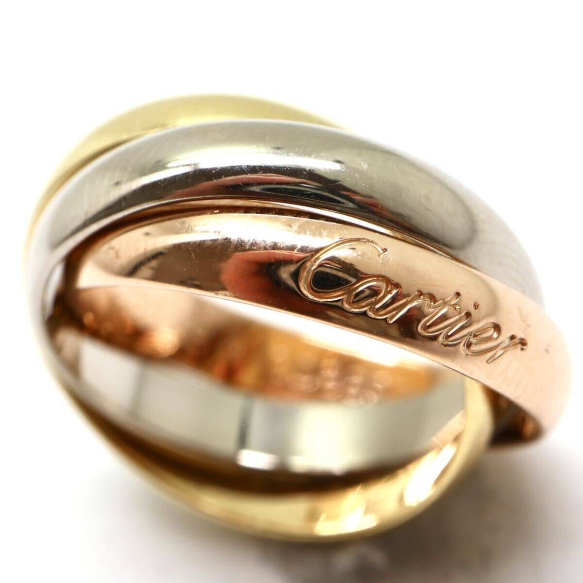 Cartier(カルティエ)箱/証明書付き!!《K18(750)トリニティリング》A 約7.2g 約6号 ring 指輪 jewelry ジュエリー EF1/EF1の画像2