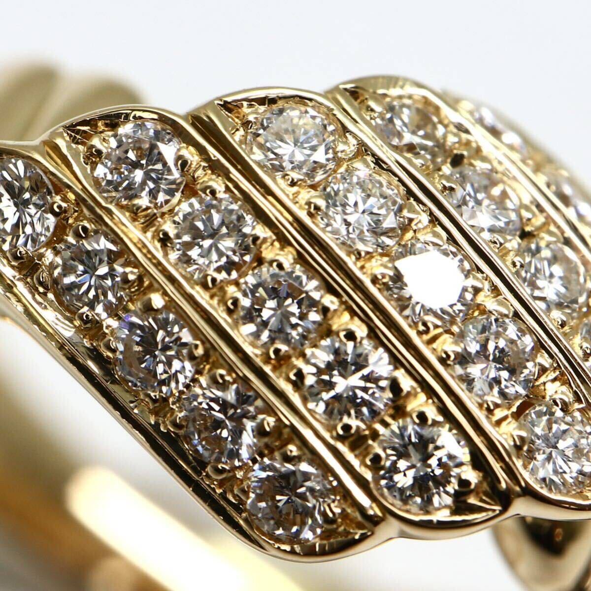 POLA jewelry(ポーラジュエリー)《K18(750) 天然ダイヤモンドリング》A 11号 6.1g 0.25ct 指輪 diamond jewelry ring EE3/EF0の画像4