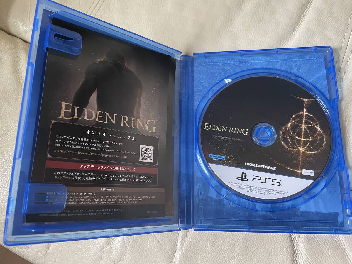 PS5 エルデンリング ELDEN LING 通常版の画像3
