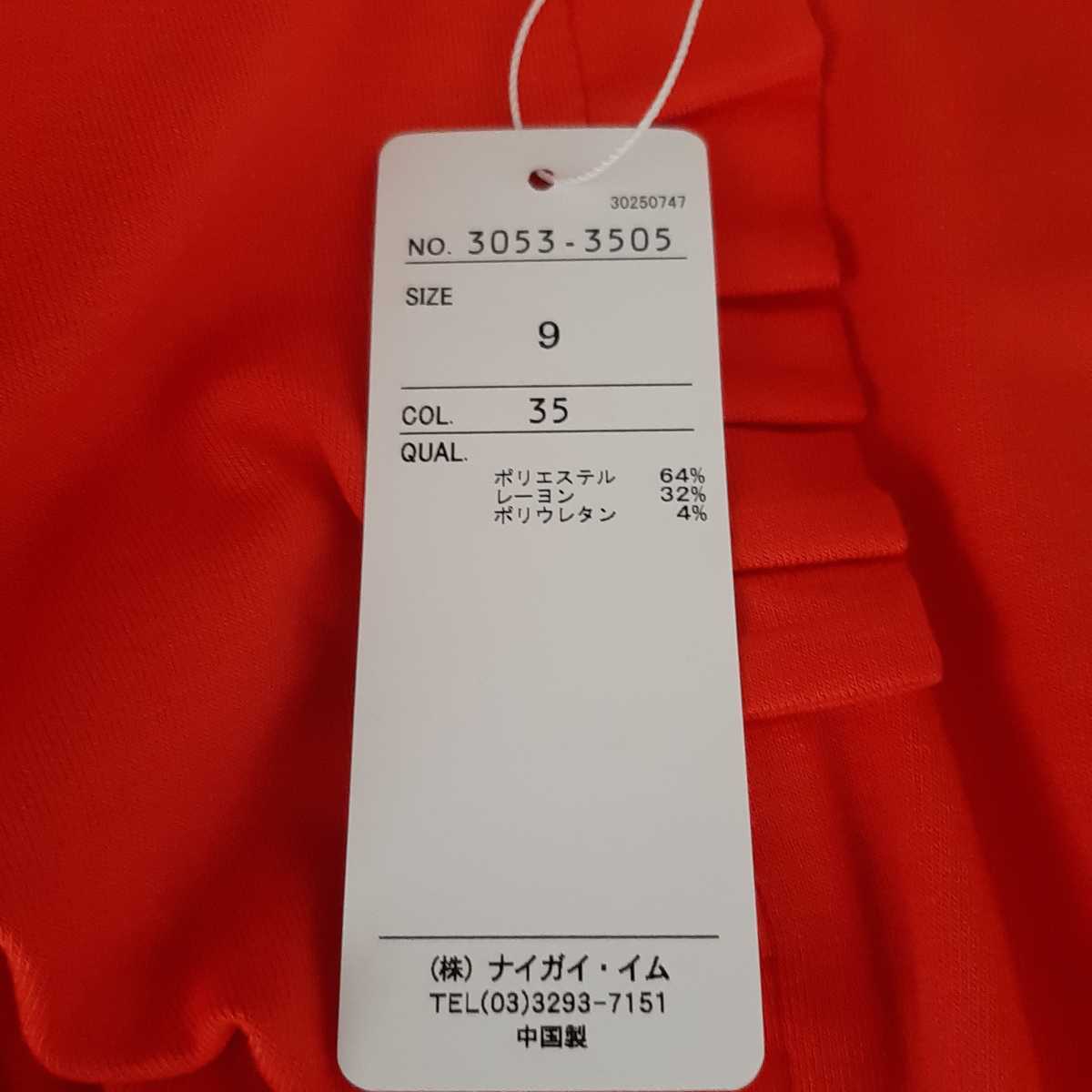 9号 Mサイズ 新品タグ付き マリアーニ MALIANI レディース エレカジTシャツ 半袖 カットソー トップス トマト色 送料無料 匿名配送_画像6