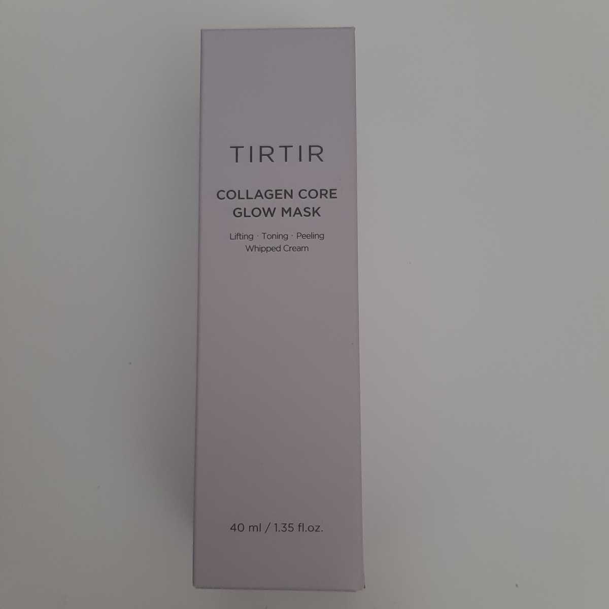 【4本セット】新品未開封 TIRTIR ティルティル コラーゲンコアグロウマスク 40ml　COLLAGEN CORE GLOW MASK　送料無料 匿名配送_画像3