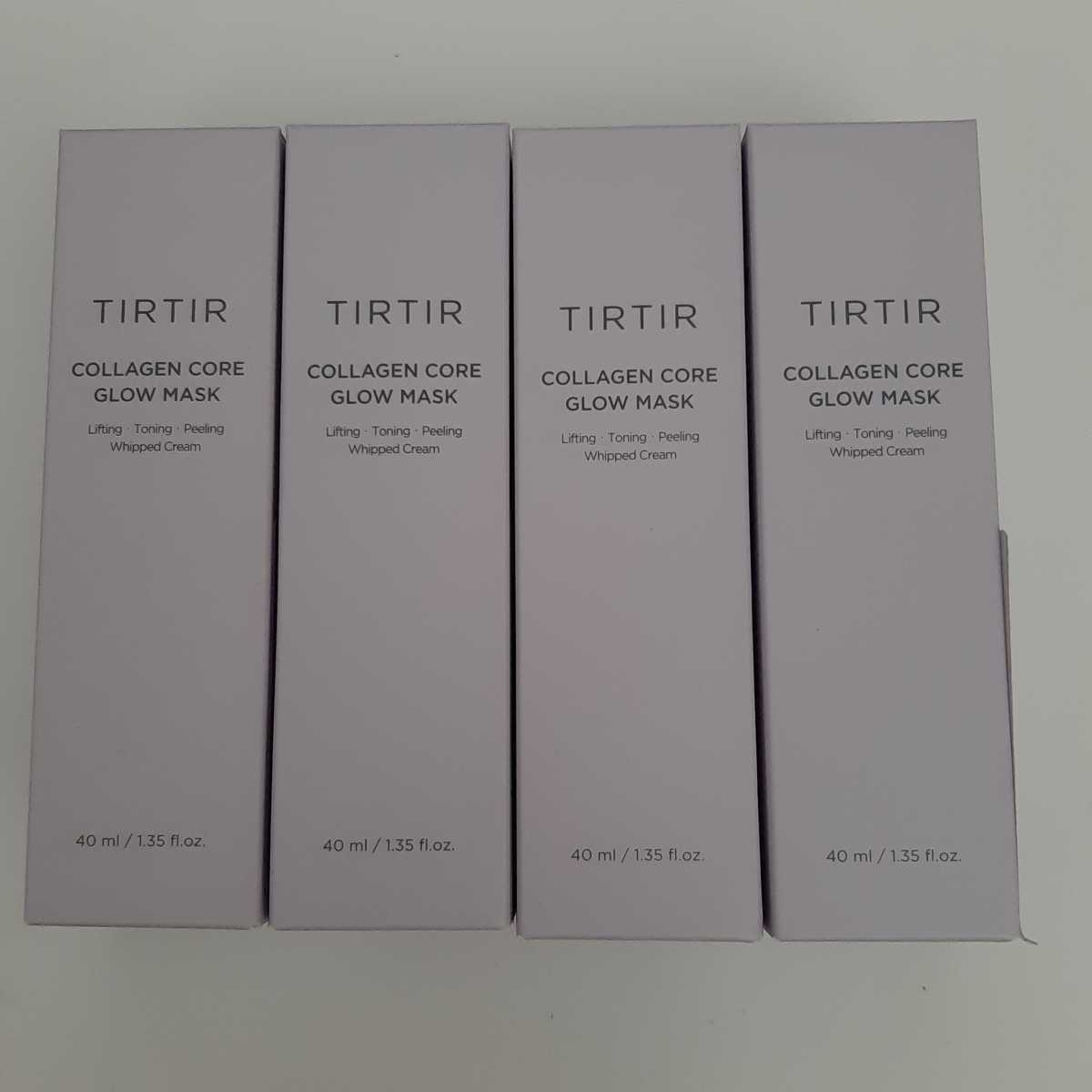 【4本セット】新品未開封 TIRTIR ティルティル コラーゲンコアグロウマスク 40ml　COLLAGEN CORE GLOW MASK　送料無料 匿名配送_画像1