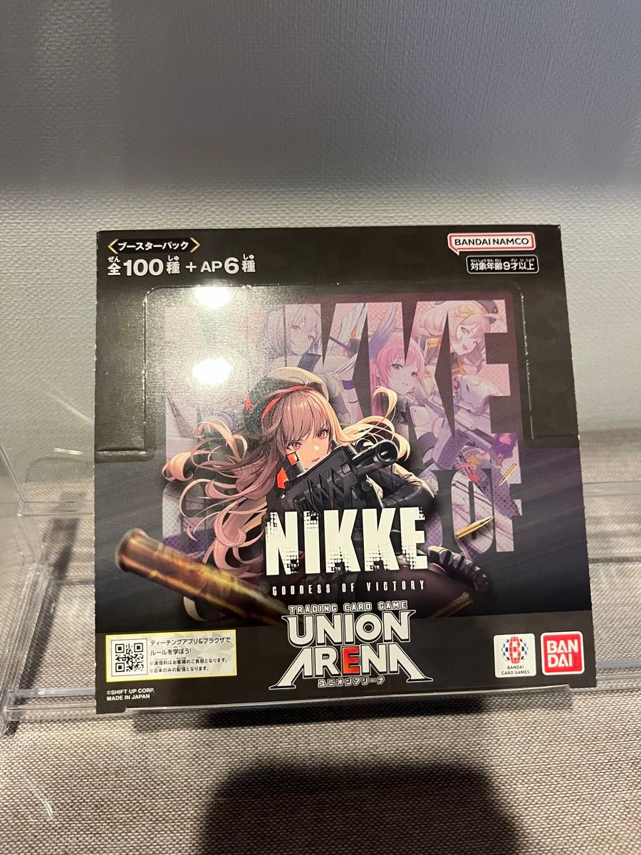 ユニオンアリーナ NIKKE UNION ARENA 勝利の女神　1BOX テープ付き