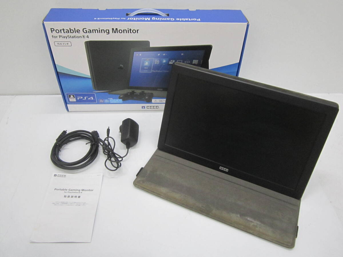 G0326-1H/ 動作OK HORI ホリ Playstation4用 ポータブルゲーミングモニター PS4-087 15.6インチの画像1