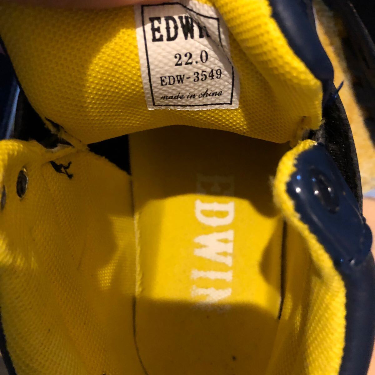 エドウィン　EDWIN スニーカー　ブーツ　22.0cm_画像2