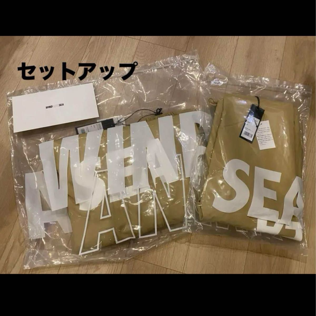 WIND AND SEA  WATER REPELLENT  セットアップ 新品