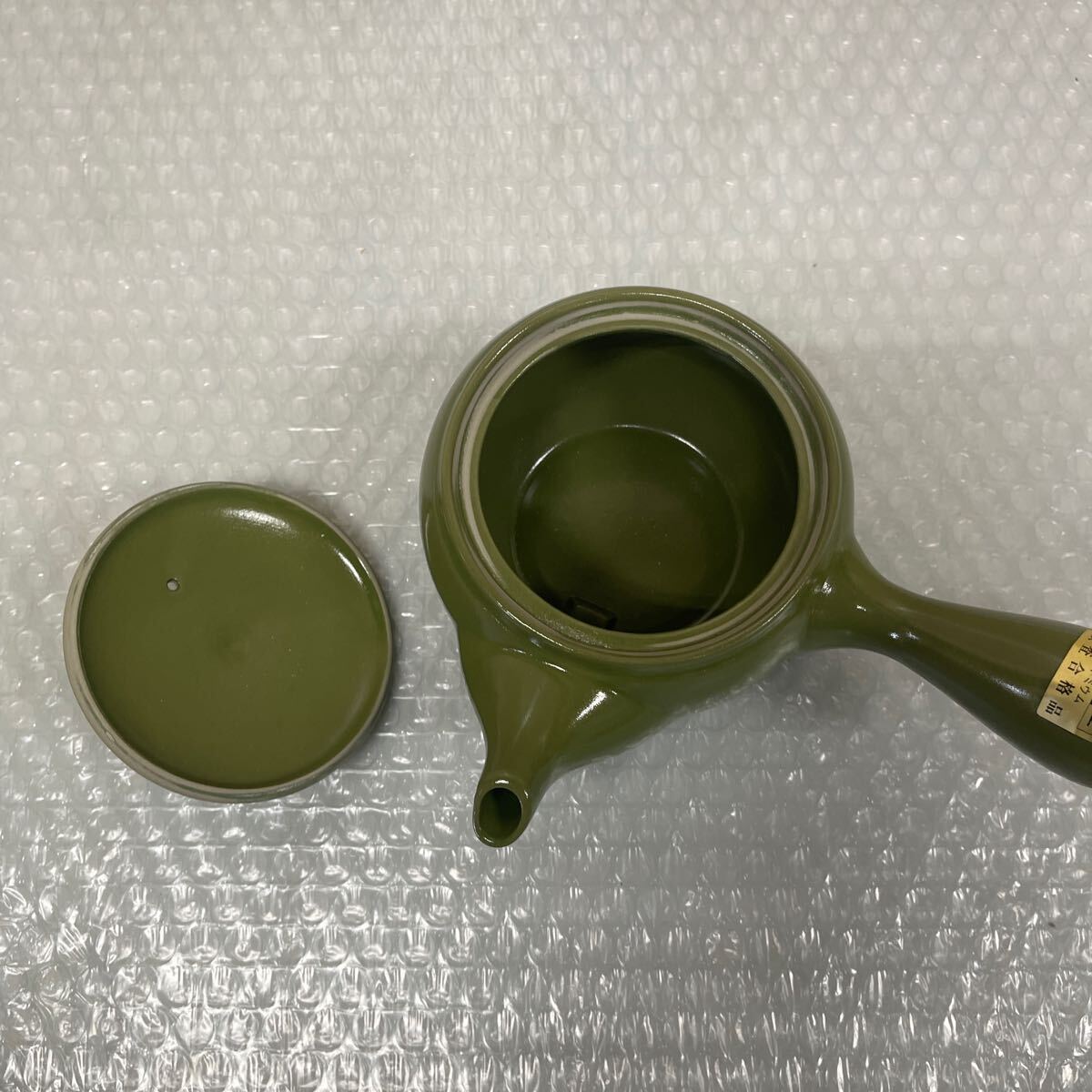 ● 盛山窯 茶器 急須 和食器 茶道具 伝統工芸 未使用品 ●_画像3