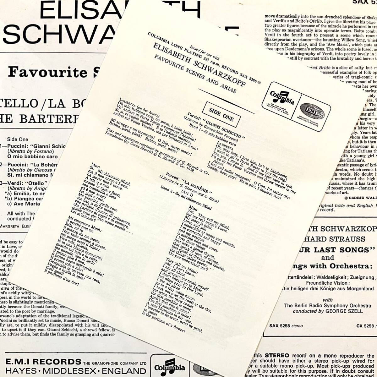 英COLUMBIA S/C SAX5286 オリジナル シュヴァルツコップ 『フェイヴァリット・シーン& アリアズ』の画像3