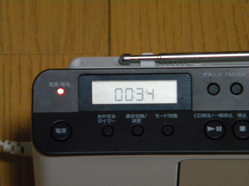 SONY CD/ラジオ　ZS-E80_画像5