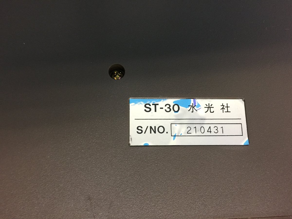 ★１２―０１３★邦楽トレーナー 水光社 ST-30 動作確認済 オリジナルケース付き 詩吟 吟詠練習機 コンダクター ボイストレーナー[80]の画像6