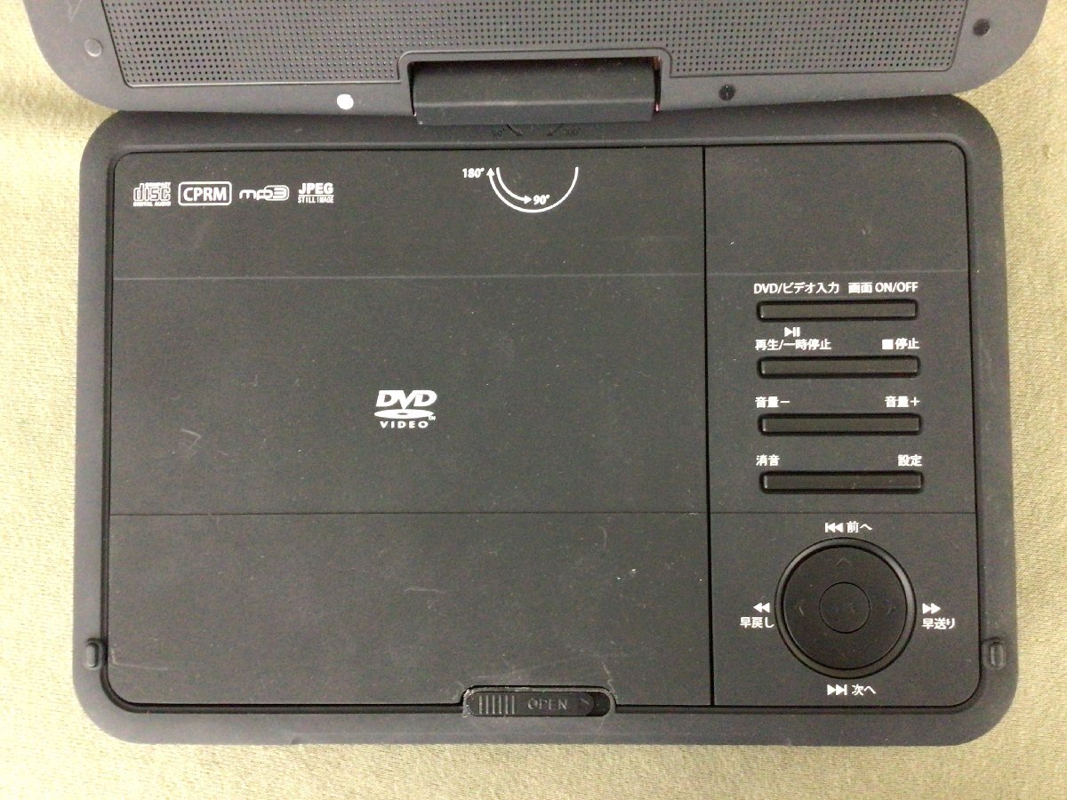 ★Ｋ―２２４★ポータブルDVDプレーヤー　動作確認済 Wizz DV-PW920P 車載キット付き シガーソケット対応 リモコン付 9インチ[80]_画像5