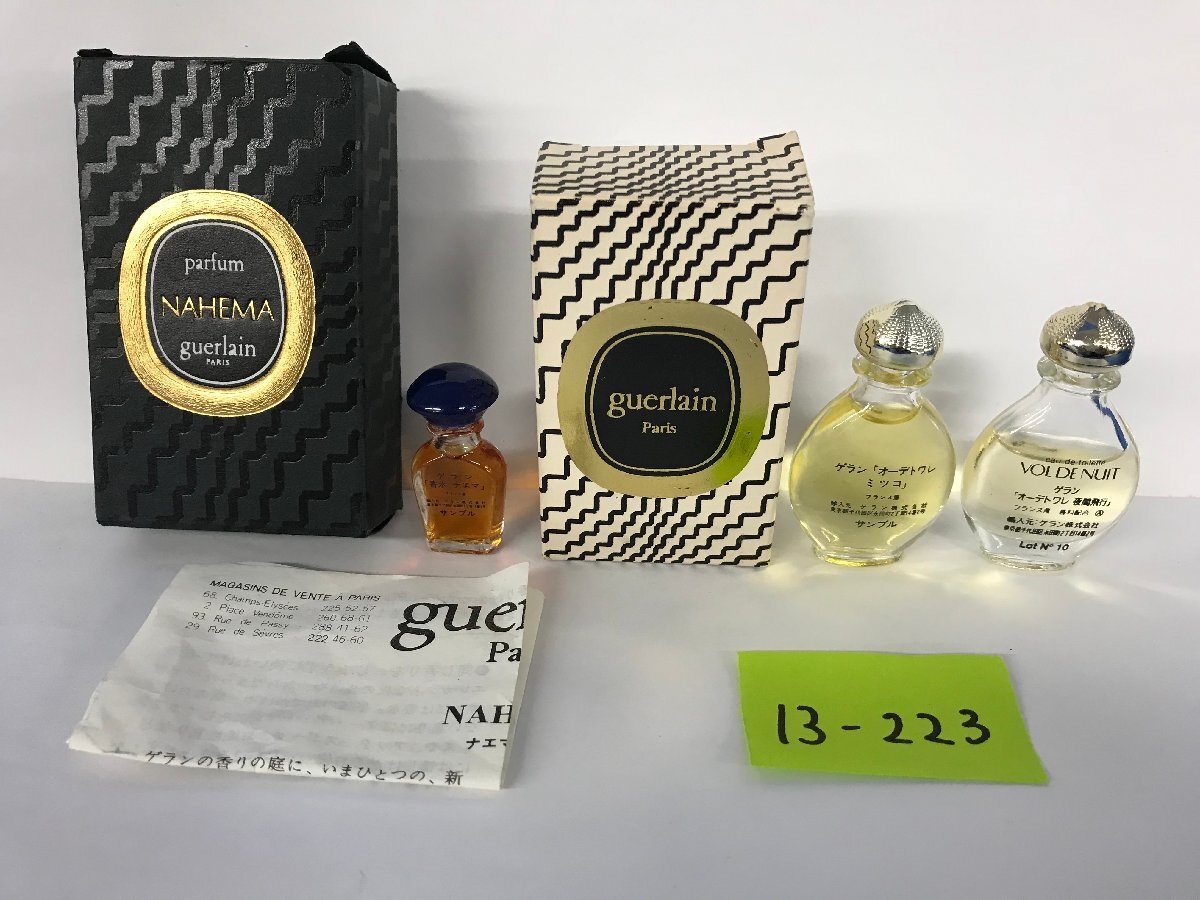 *13-223* духи комплект Guerlain духи naema/o-teto трещина mitsuko/ вечер полет Франция 3 пункт совместно образец аромат [60]