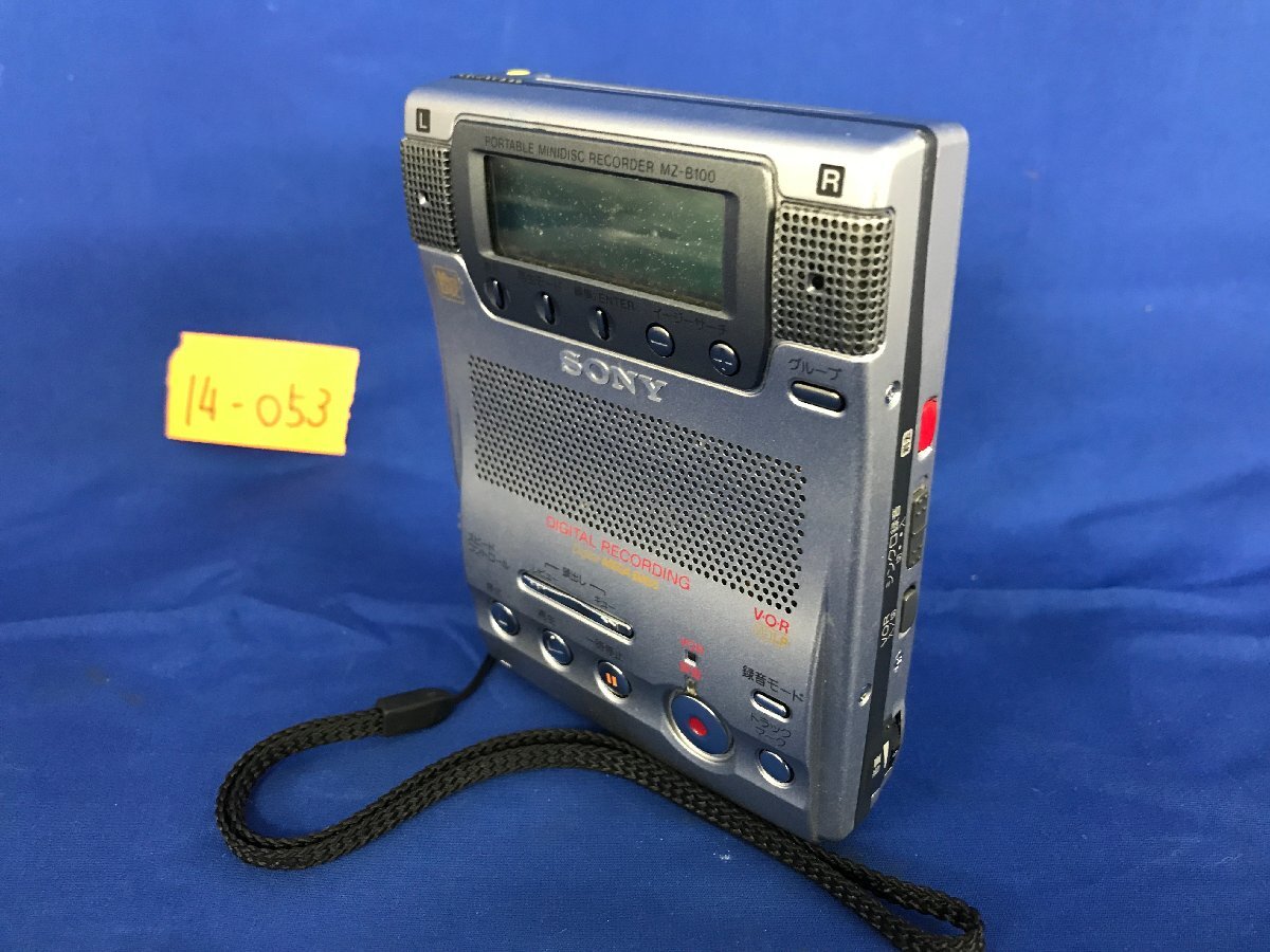 *14-053*MD Walkman SONY/ Sony MZ-B100 portable Mini disk player reproduction only verification audio equipment remote control attaching [60]