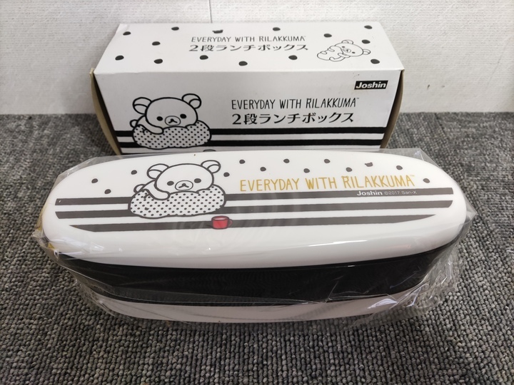 未使用 リラックマ■ 2段ランチボックス 幅約18.5㎝ ■ お弁当 プラスチック ジョーシン Joshin 非売品 食器類同梱可_画像1