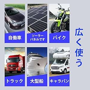 YFFSFDC シガーソケット DC7909 車用 シガレット点火器ケーブル 車載充電器 ポータブル電源用充電ケーブル シガーソケ_画像5