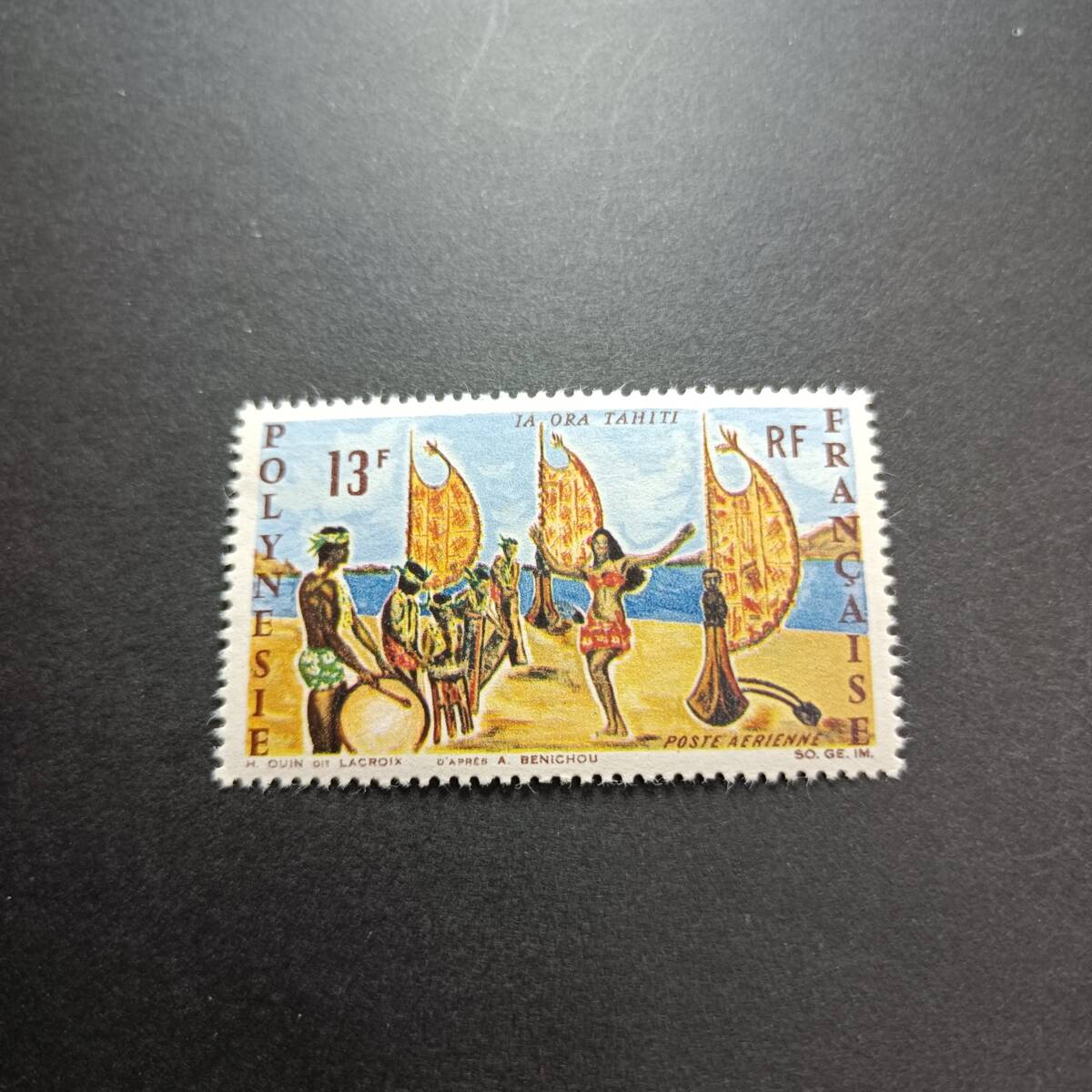★ 仏領 ポリネシア 未使用 切手 1966年 1 種完 ★ 大きめのヒンジ跡有ります。の画像1