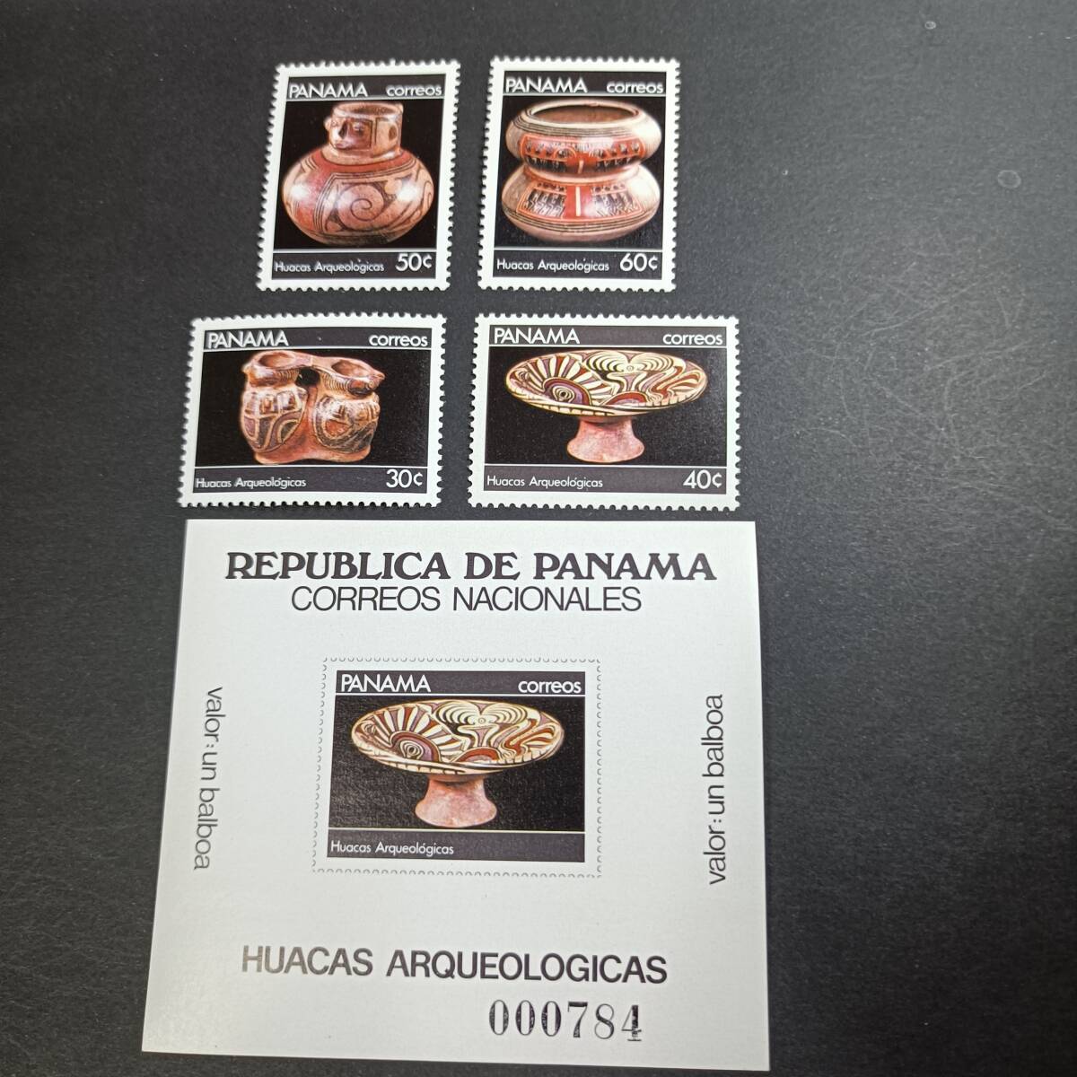 ★ パナマ 未使用 切手　1984年 5種完 ★並以上かと思います。_画像1