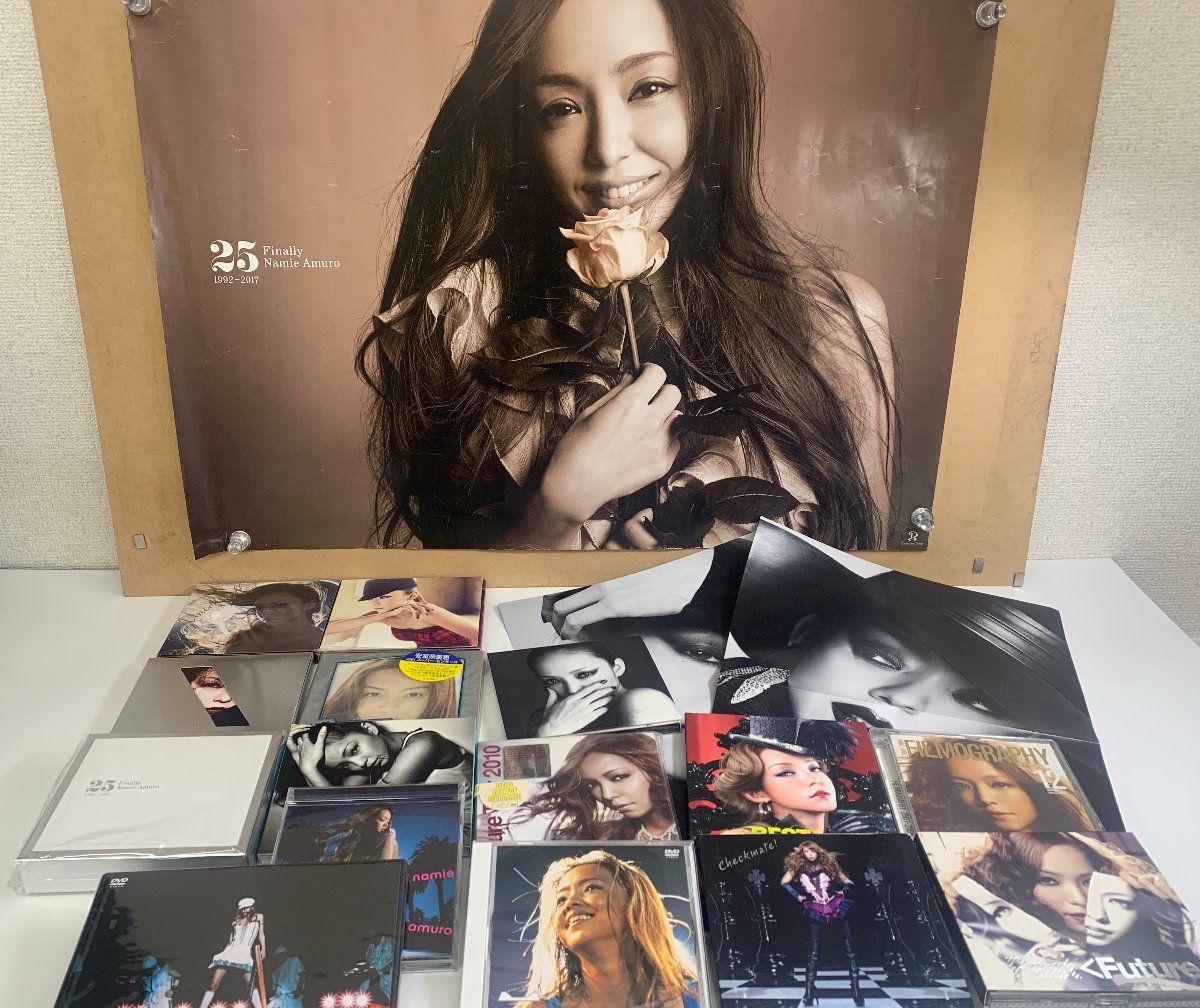 Yahoo!オークション - 【CD+DVD ポスター】安室奈美恵 まとめて Yahoo!オークション - 【CD+DVD ポスター】安室奈美恵 まとめて
