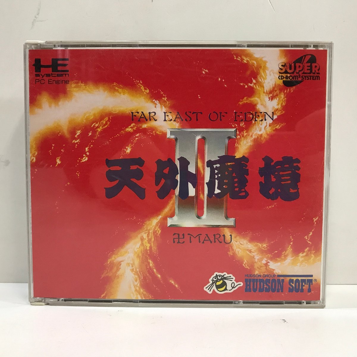 PCエンジン 天外魔境 II 2 Ⅱ 卍MARU HUDSON ハドソン HCD1022 SUPER CD-ROM2 ◆_画像1