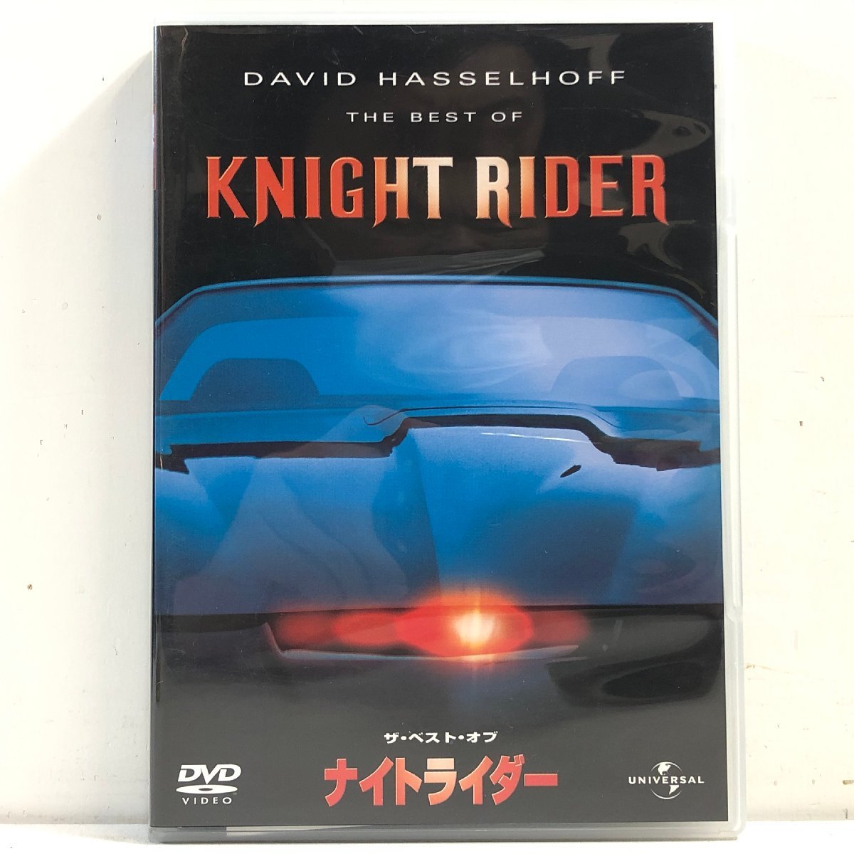 【2DVD】ザ・ベスト・オブ・ナイトライダー / THE BEST OF KNIGHT RIDER / デヴィッド・ハッセルホフ UNIVERSAL UUSD-70019 ▲_画像1