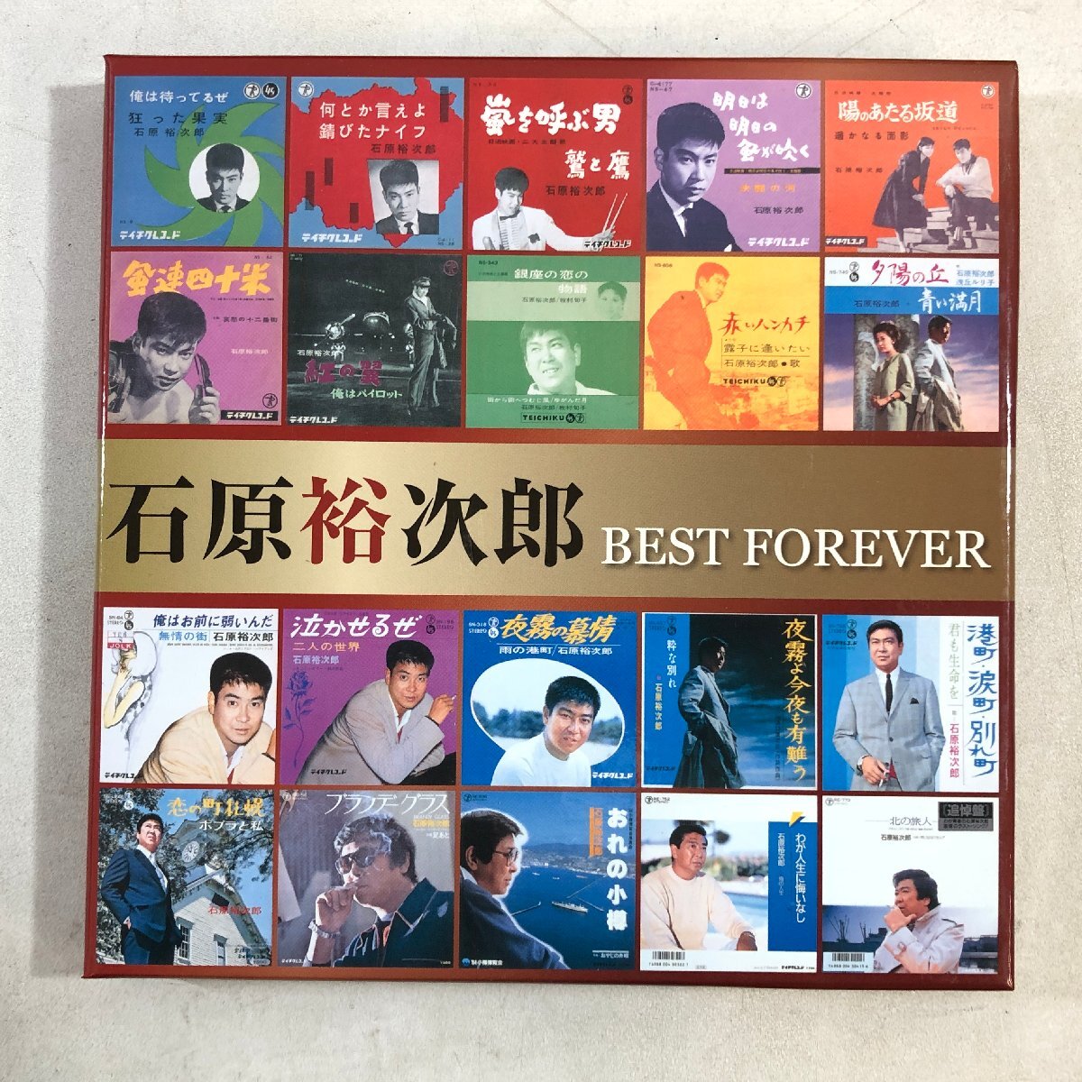 【CD-BOXほか まとめて】石原裕次郎 /「BEST FOREVER(4CD)」「裕次郎のすべて(5CD)」「石原裕次郎&渡哲也 男たちの伝説の原点(5CD)」他▲_画像2