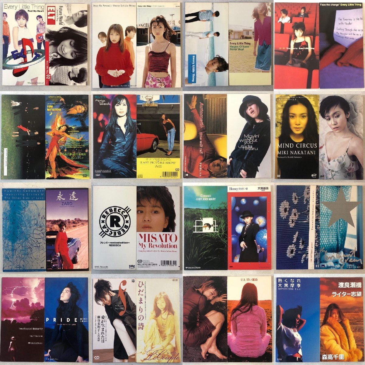 Yahoo!オークション - 【まとめて シングルCD60枚】ELT 宇多田 Yahoo!オークション - 【まとめて シングルCD60枚】ELT 宇多田