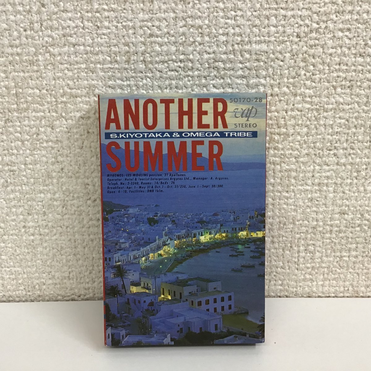 【カセットテープ】まとめて7本 杉山清貴＆オメガトライブ 「AQUA CITY」「NEVER ENDING SUMMER」「FIRST FINALE」他 店 ★の画像6