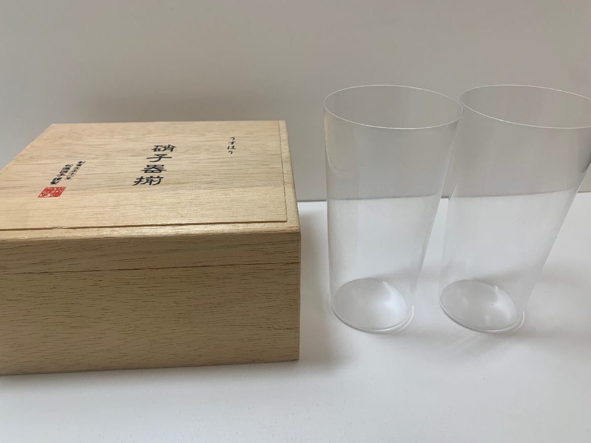 【まとめて3セット】松徳硝子 うすはり 硝子器揃 タンブラーL 2P 木箱入（未使用2箱＋ 未使用に近い1箱）ペアグラス タンブラー ☆の画像8