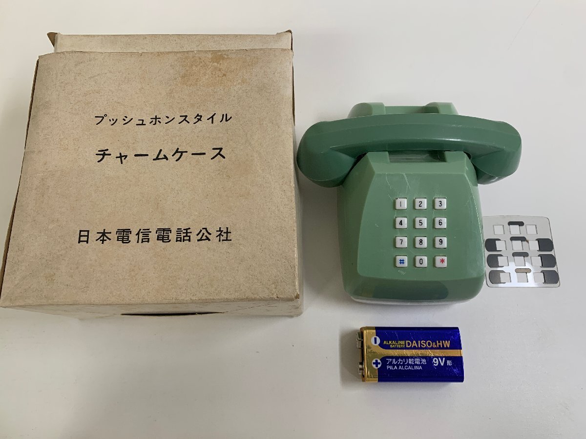 【まとめて14個＋おまけ1個】日本電信電話公社 チャームケース 印鑑ケース ブッシュホンスタイル / ミニロンロン / ホームテレホンF ☆の画像3