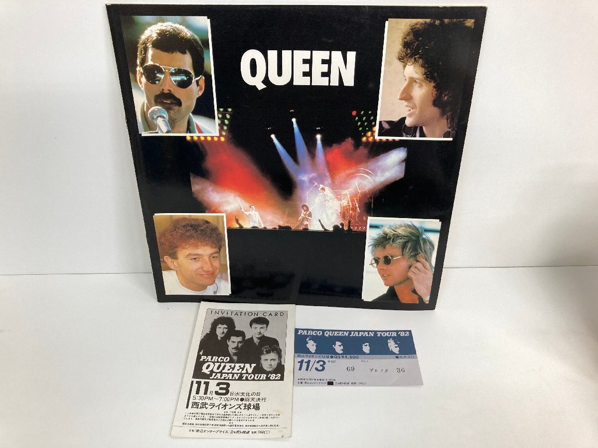 [ проспект / билет половина талон ] Queen QUEEN / 10th Anniversary PARCO QUEEN JAPAN TOUR \'82 0