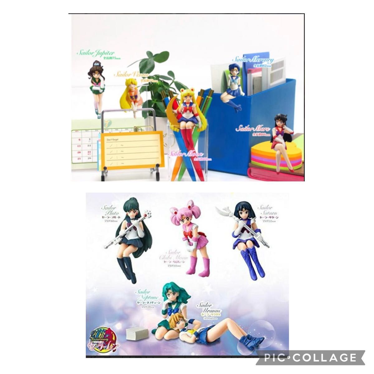 コップのフチ子 セーラームーン セット 10体 コンプ|Yahoo コップのフチ子 セーラームーン セット 10体 コンプ|Yahoo