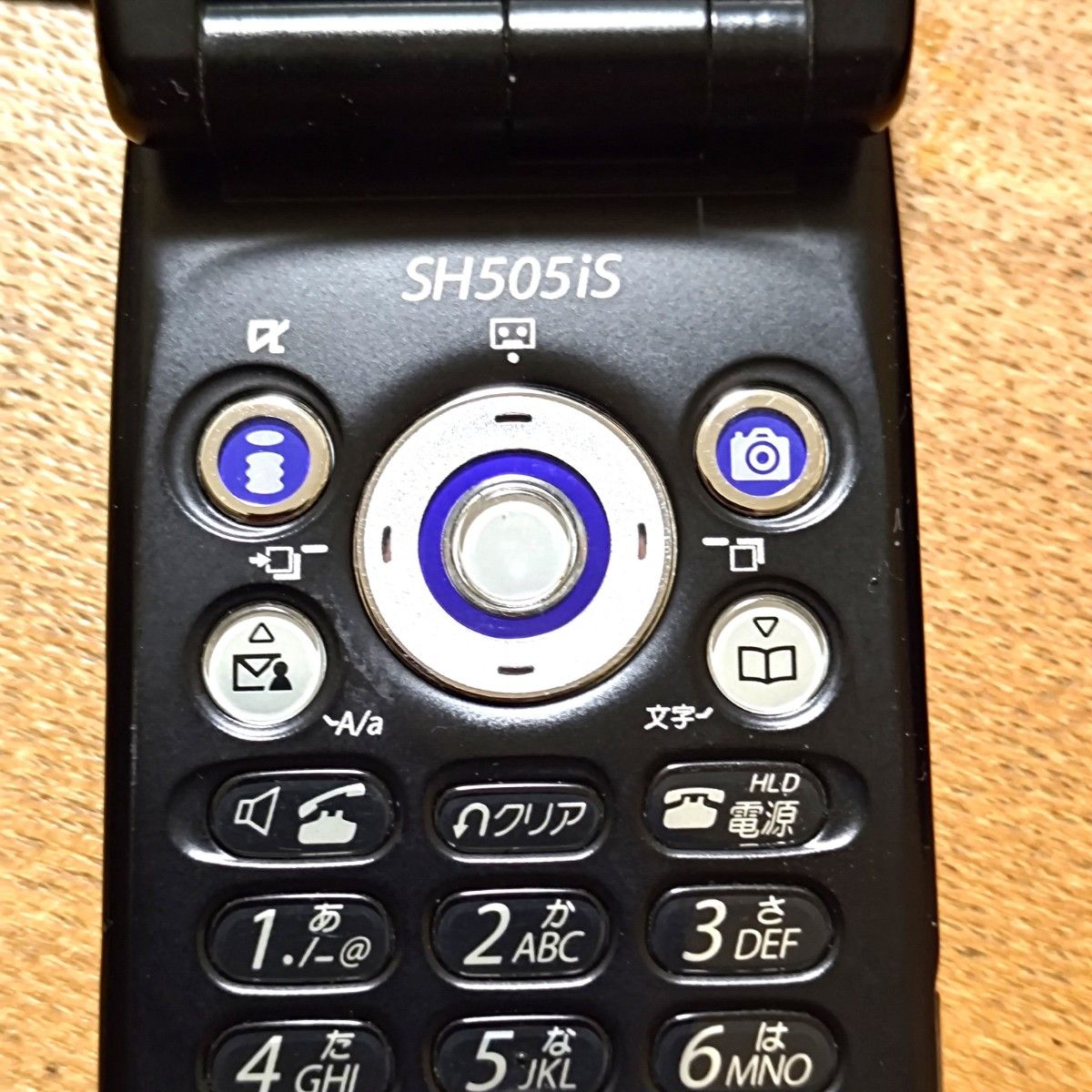 ドコモ docomo フィーチャーフォン SH505is ブラック silver ガラケー mova 携帯電話 携帯 です。