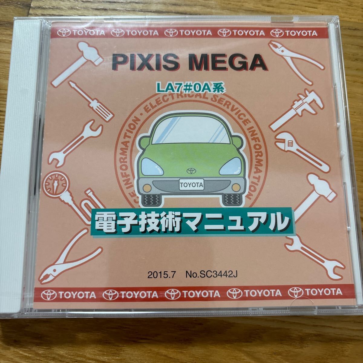 新品未開封　送料込み　トヨタPIXIS MEGA SC3442J_画像1