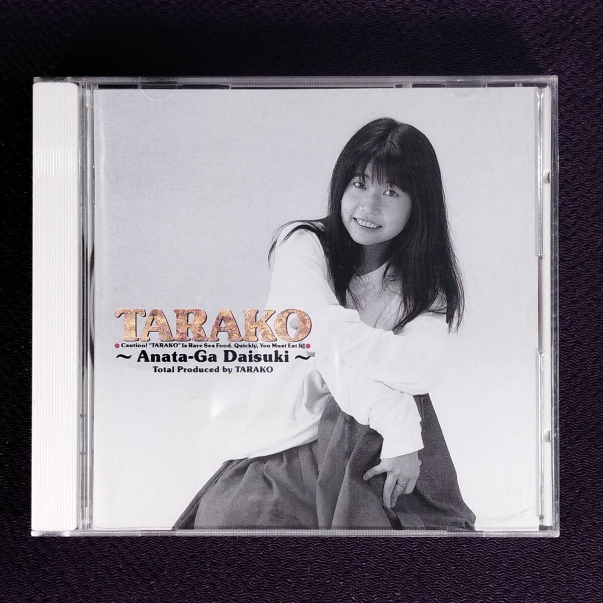 TARAKO タラコ CD／あなたが大好き 1990年 6作目_画像1