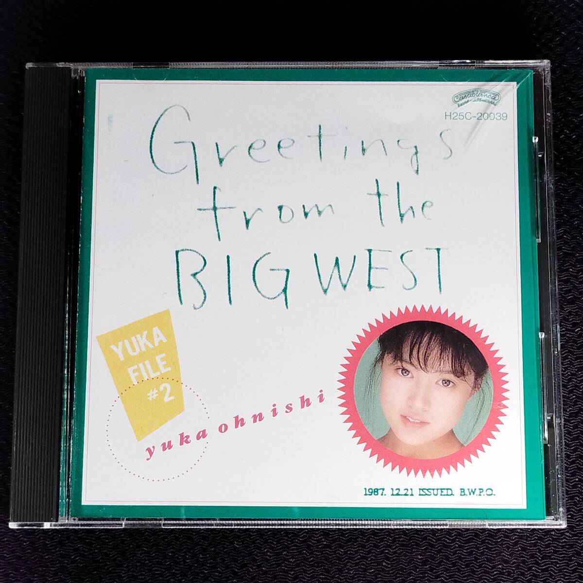 大西結花 企画盤CD／GREETING from THE BIG WEST YUKA FILE #2 1987年 80年代アイドル 廃盤_画像1