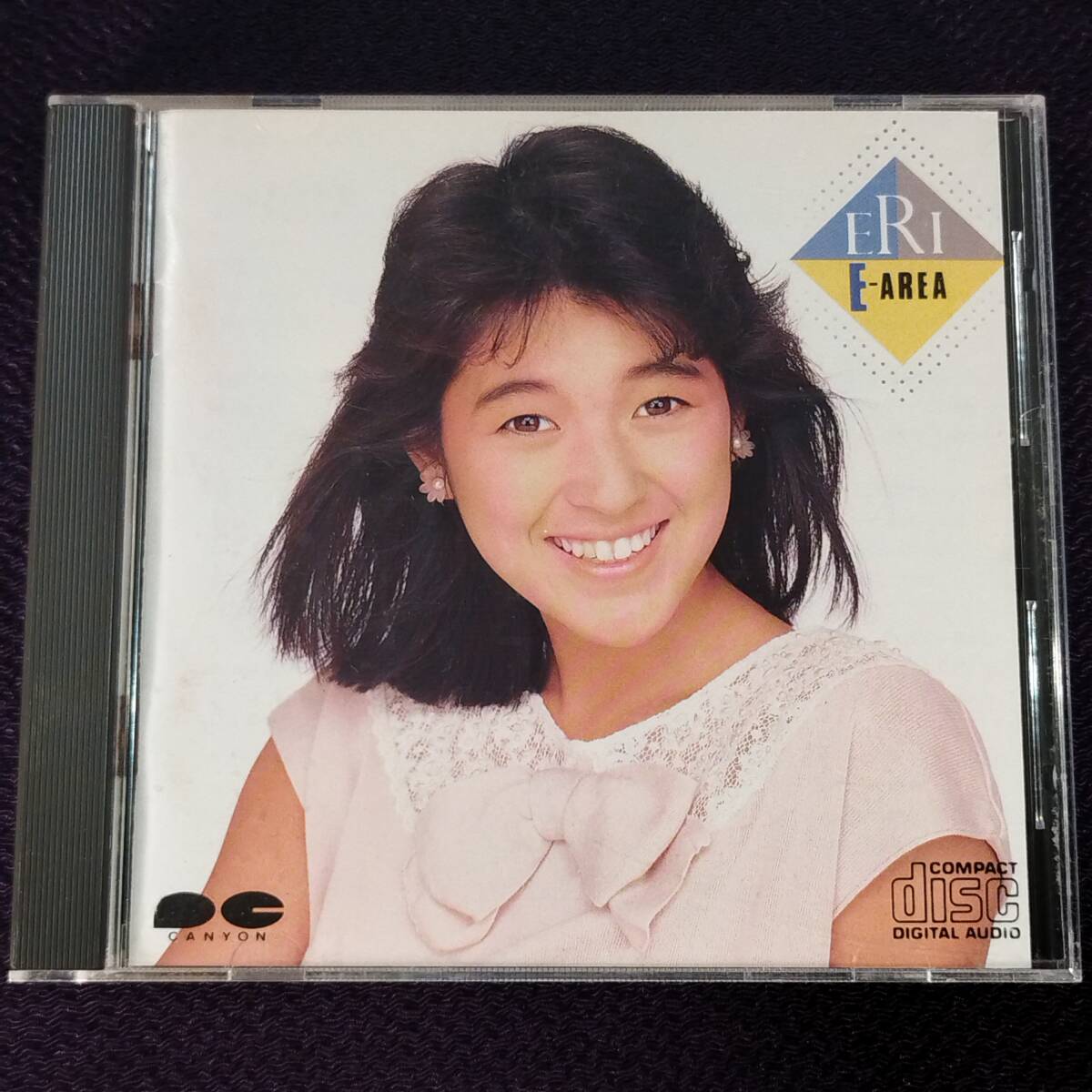 新田恵利 おニャン子クラブ CD／E-AREA 1986年 2作目 80年代アイドル_画像1