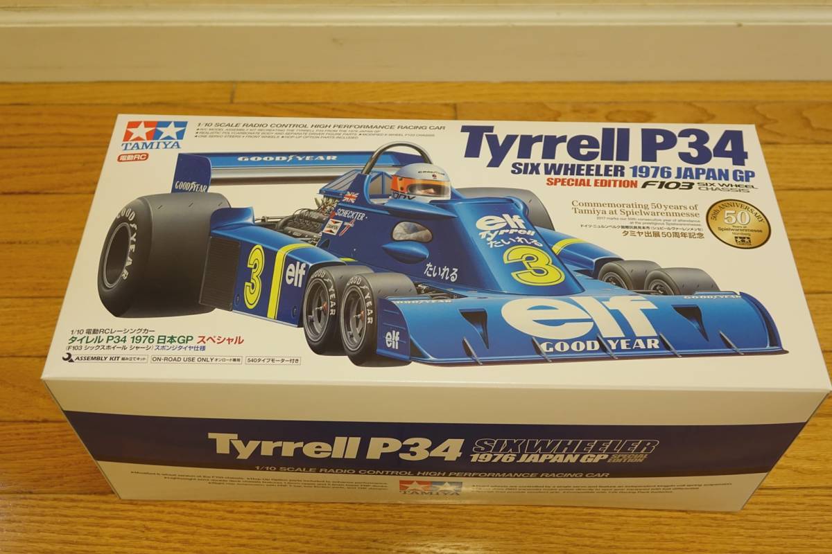 ヤフオク! - タミヤ 1/10 タイレルP34 シックスホイラー 197...