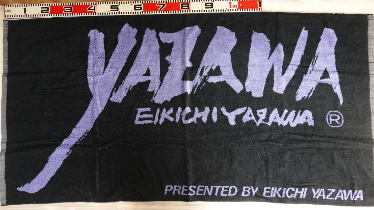 0474矢沢永吉スペシャルビーチタオル 筆ロゴ フデロゴ 黒 紫 PRESENTED BY EIKICHI YAZAWA _画像1