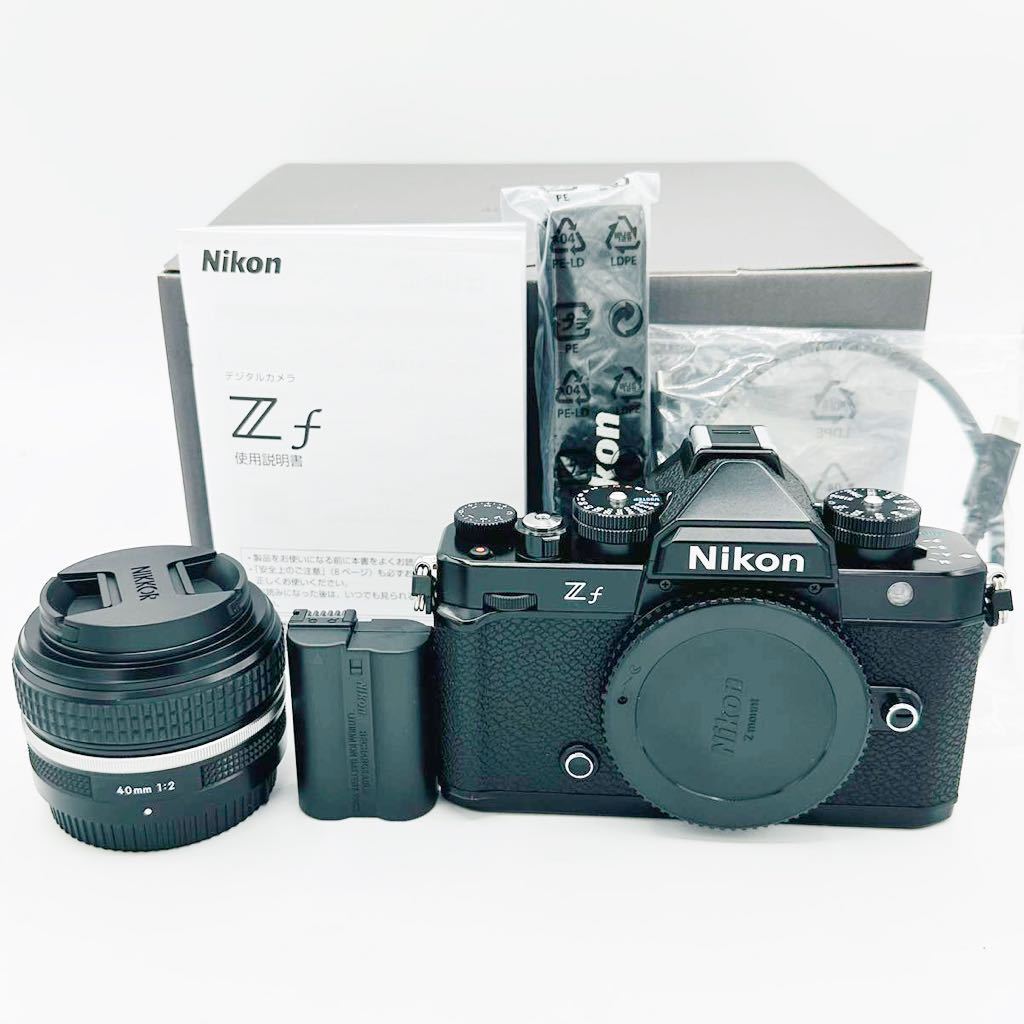 【ほぼ新　1348ショット】　Nikon Z f LK40(SE) ミラーレス一眼 Zf 40㎜単焦点レンズキット フルサイズ ニコン ブラック_画像10