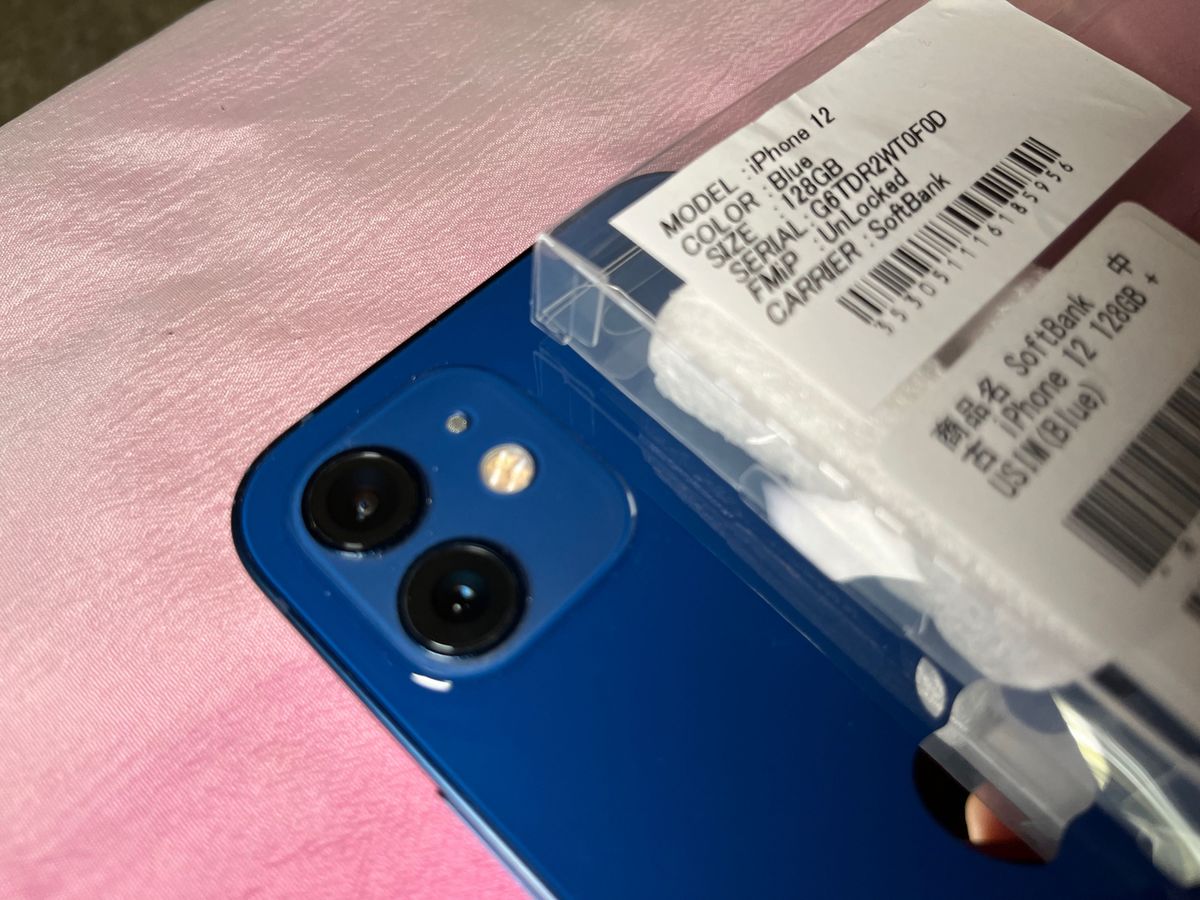 【3/18入手】iPhone12 128GB ブルー SoftBank認定中古品(当方未使用) おまけ充電器ケーブルガラスフィルム