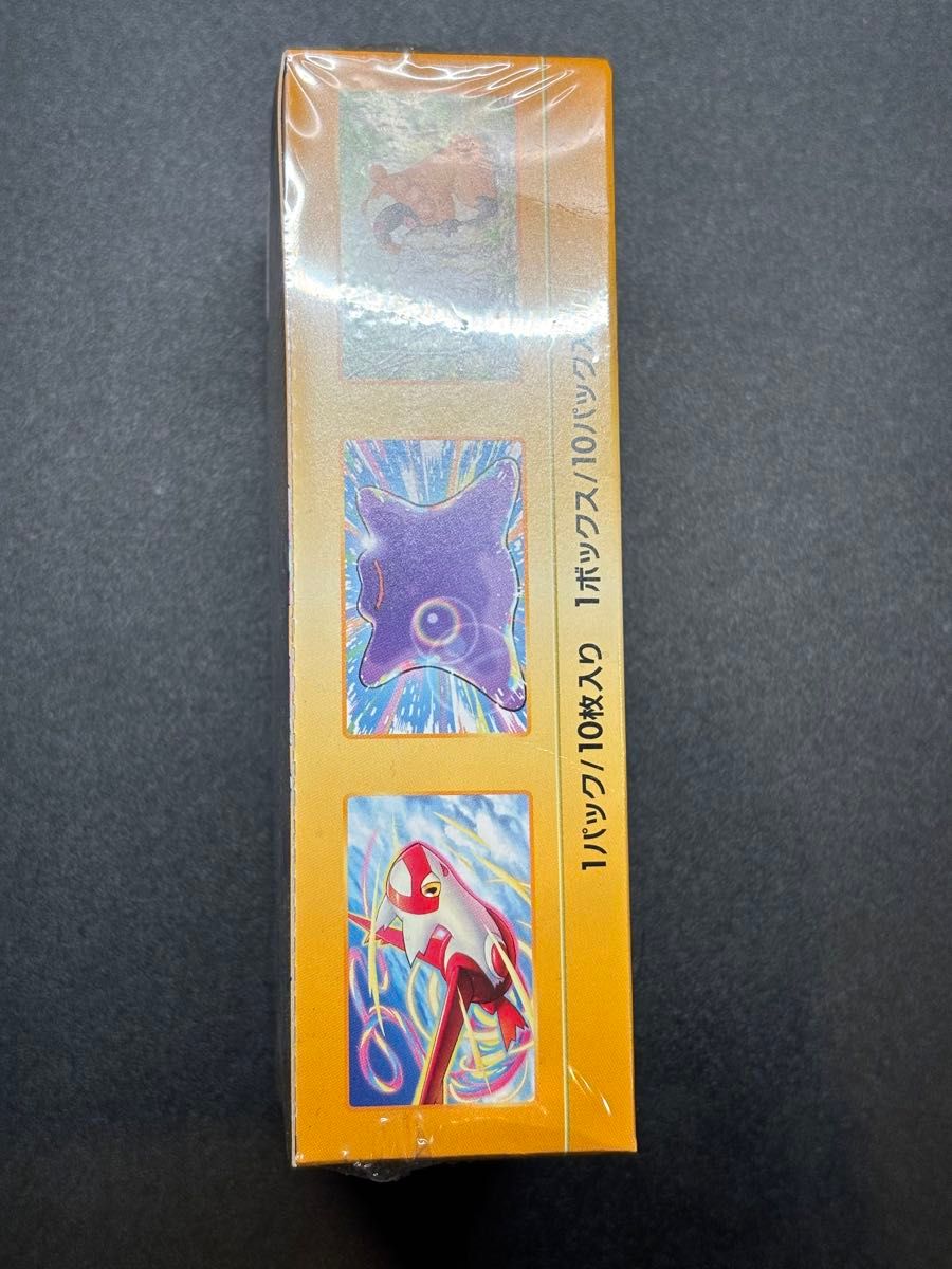 ポケモンカード ハイクラスパック vstar ユニバース シュリンク ポケモンカード ハイクラスパック vstar ユニバース シュリンク