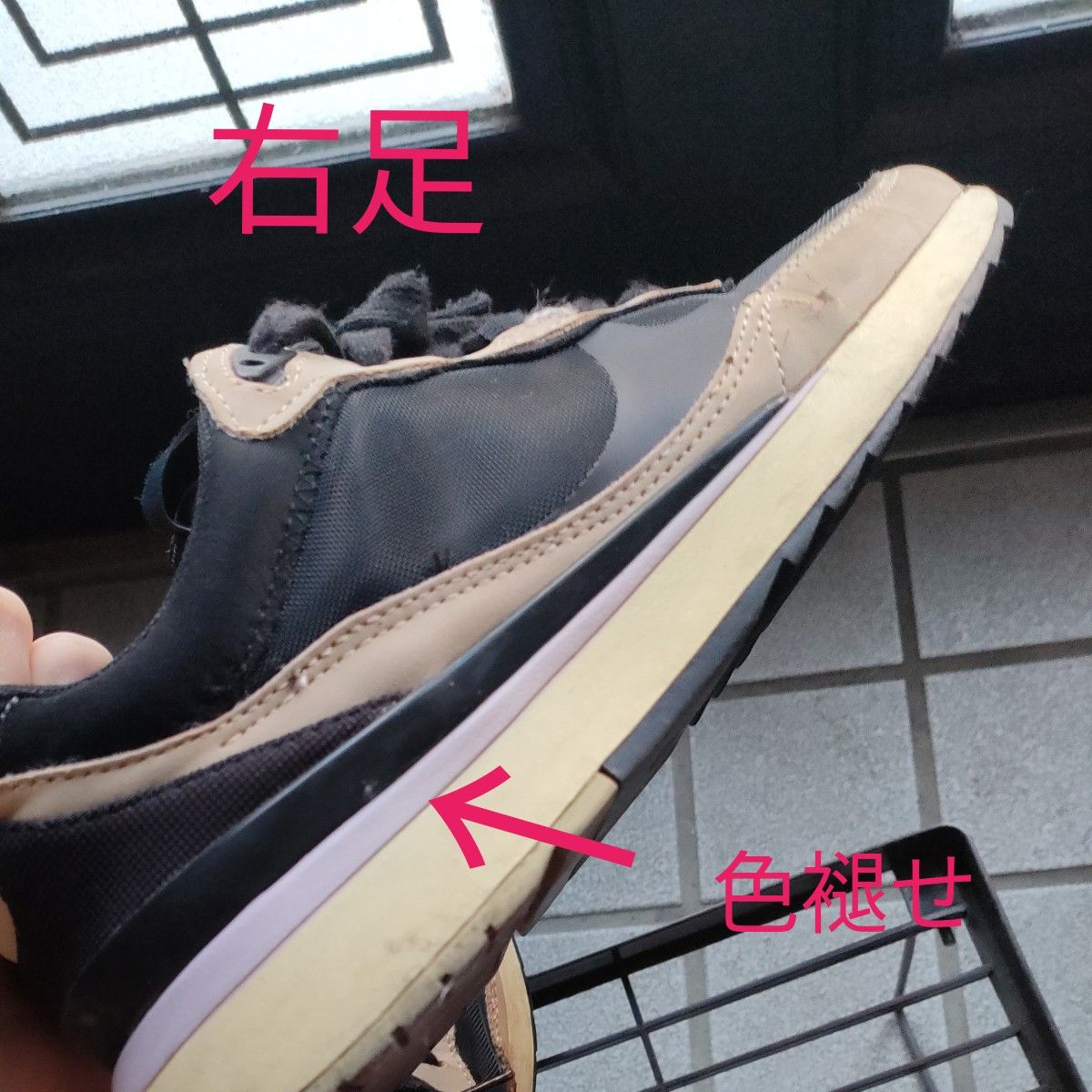 ZARA　スニーカー　39   25.3センチ