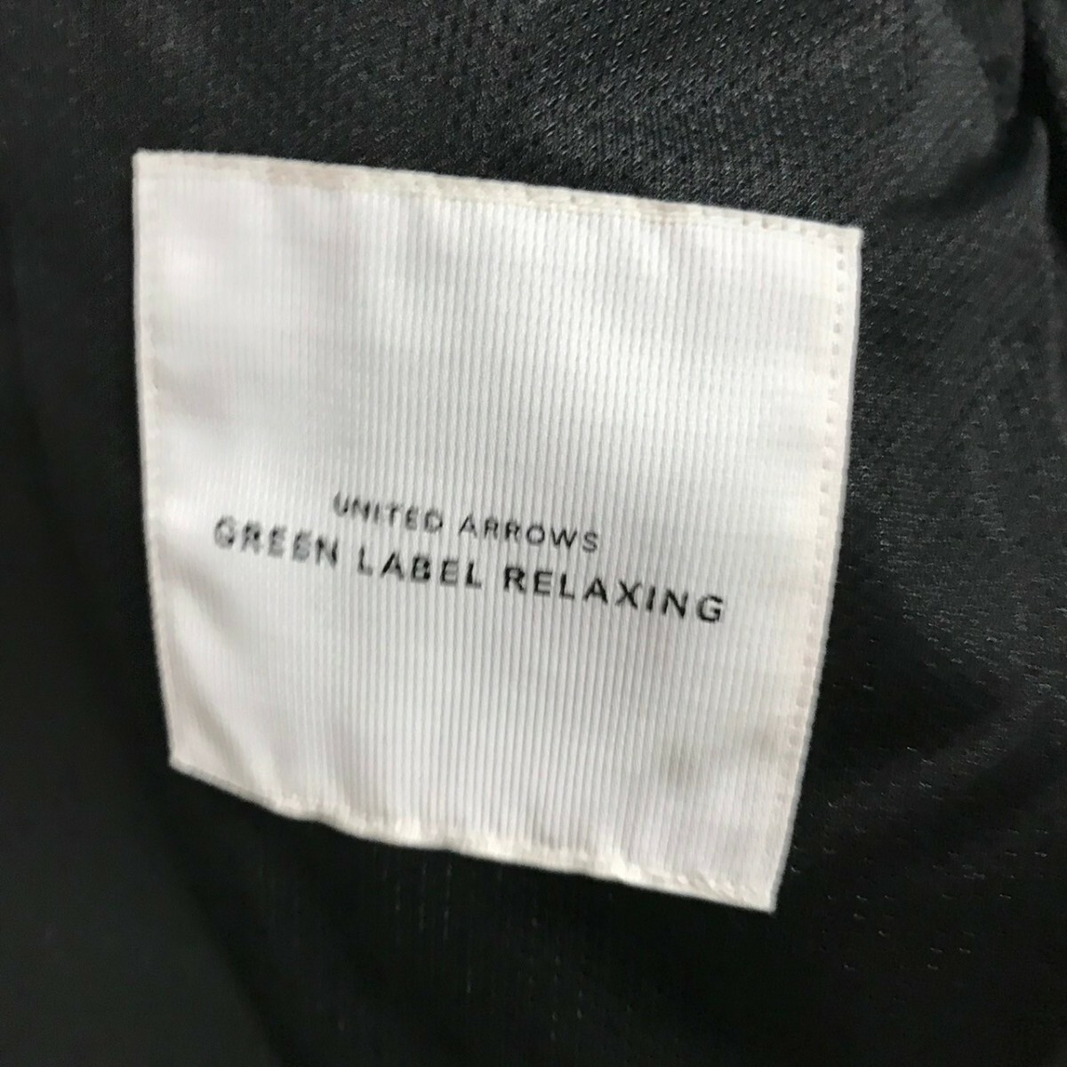 H7372dE green label relaxing グリーンレーベルリラクシング テーラードジャケット ブラック メンズ L サマージャケット 薄手 ストレッチの画像8