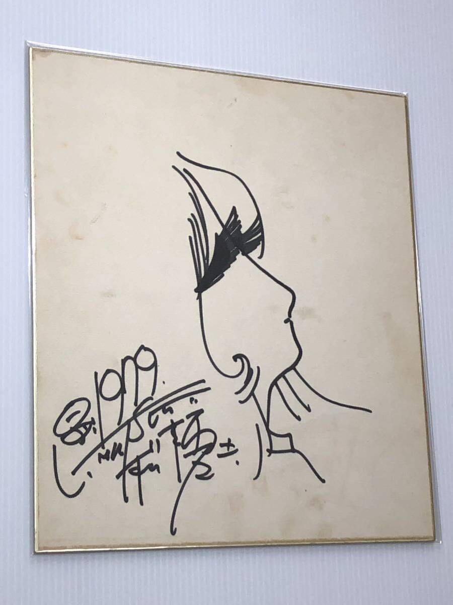  Matsumoto 0 . autograph illustration autograph square fancy cardboard Ginga Tetsudou 999 1979 year me-teru