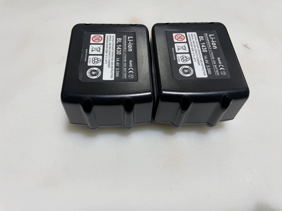  Makita BL1430 interchangeable battery original charger correspondence [2 piece set ][ remainder amount lamp . not attached ]