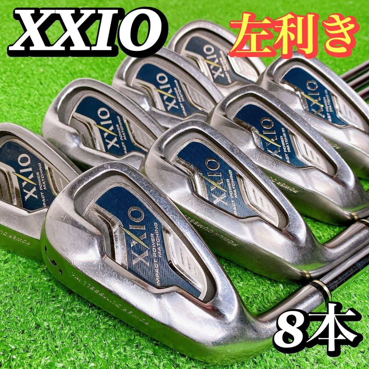 11305円 【左利き レフティ】ゼクシオ 6代目 メンズアイアン 11305円 【左利き レフティ】ゼクシオ 6代目 メンズアイアン