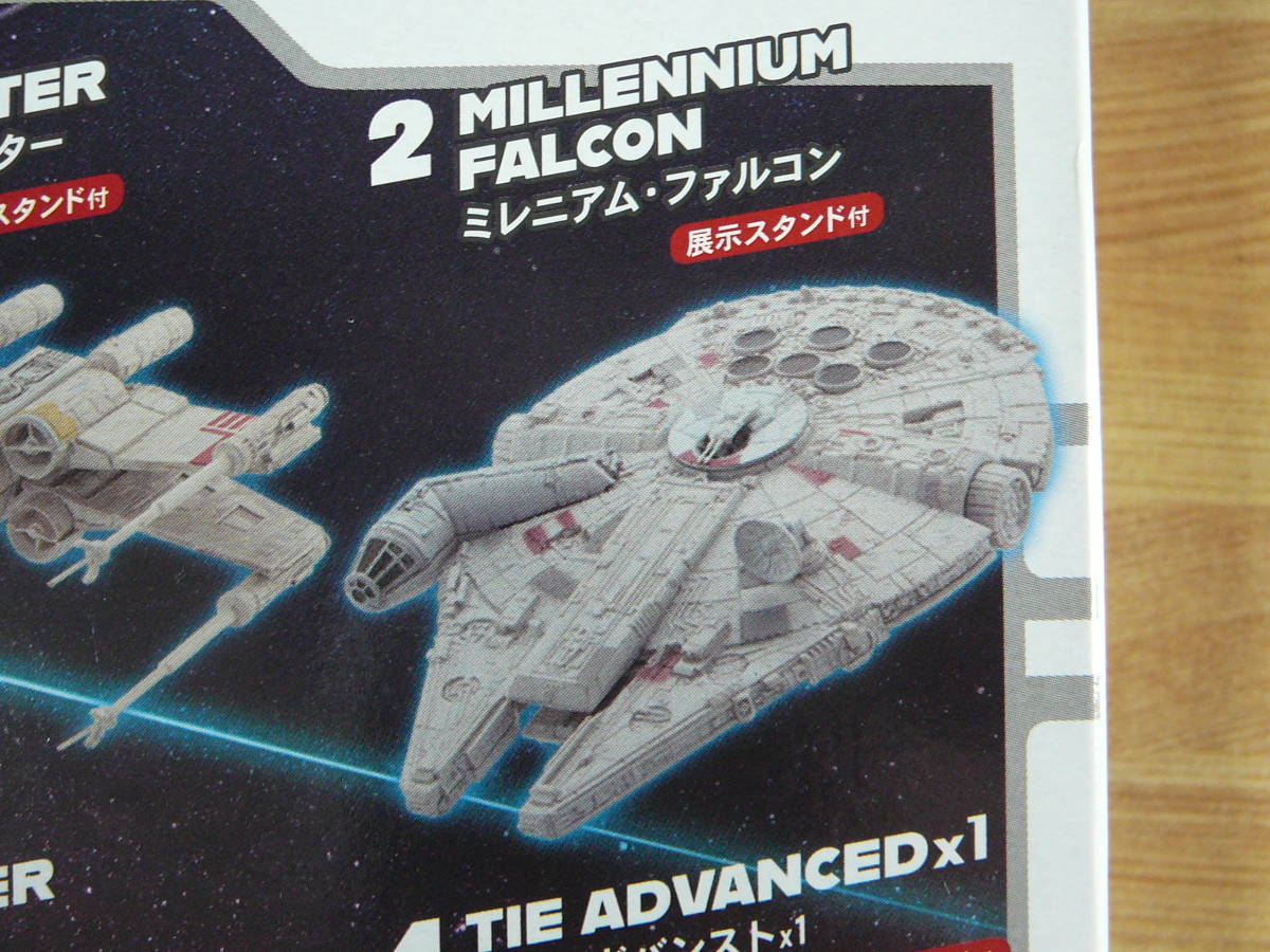 新品未開封 エフトイズ スターウォーズ リターンオブ ザ ビークルコレクション１ MILLENNIUM FALCON ミレニアム・ファルコン 展示スタンドの画像4