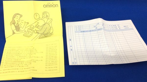 オムロン 指式デジタル自動血圧計 ゆびあつくん HEM-804F 動作確認済み 家庭用 簡単 指血圧 携帯 登山 旅行 取説付き 未使用 管50537246_画像9